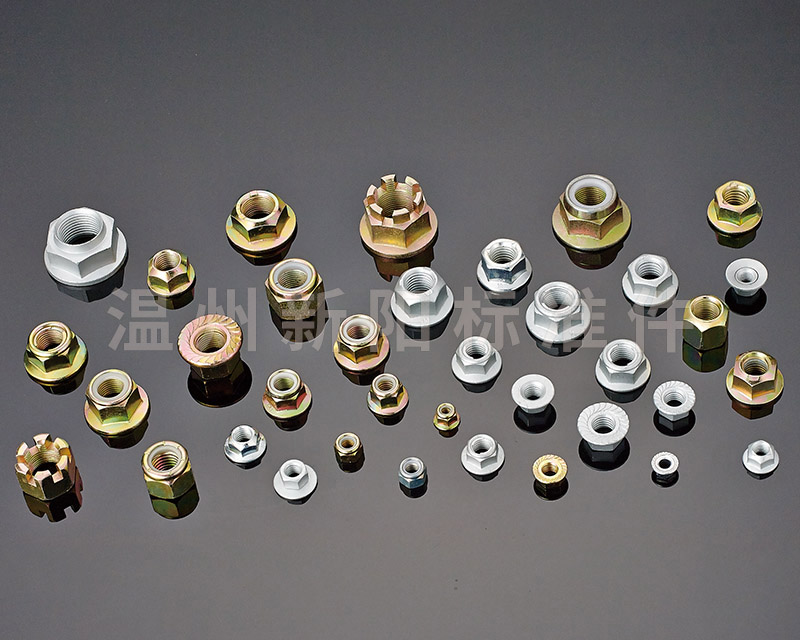 -非標(biāo)螺母 -彩鋅 -銀色達(dá)克羅 -8.8級(jí) -10.9級(jí) 高強(qiáng)度螺母