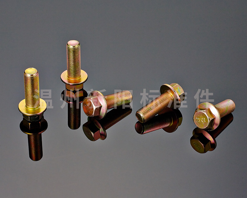 -Q184 -Q185 -GB16674 -外六角法蘭螺栓 -彩鋅-發(fā)黑-黑色達克羅 -8.8級 -10.9級