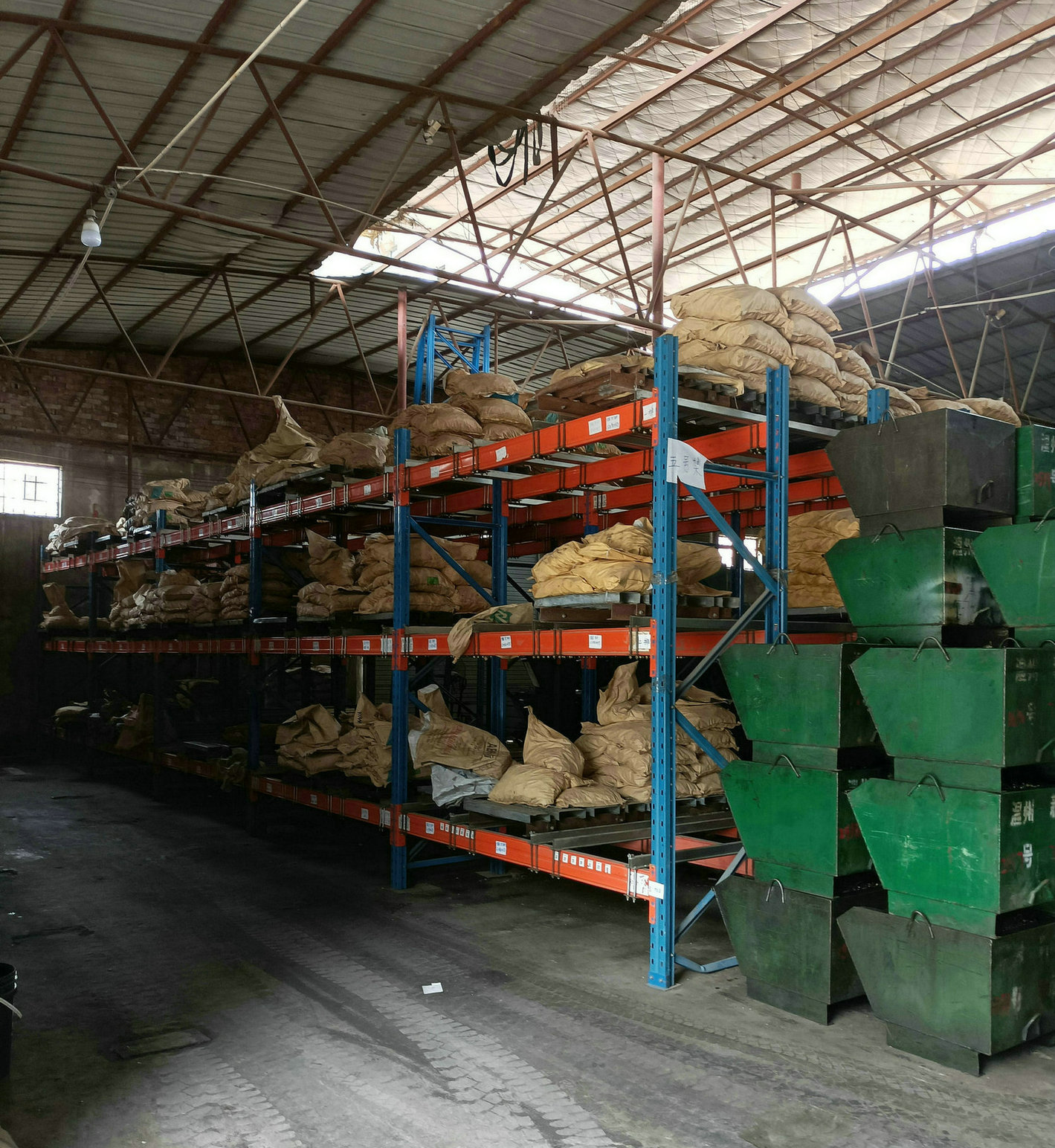 生產(chǎn)設(shè)備環(huán)境