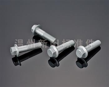 -Q184 -Q185 -GB16674 -外六角法蘭螺栓 -銀色達(dá)克羅-8.8級 -10.9級 法蘭螺栓