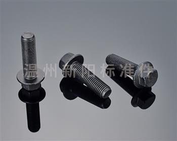 -Q184 -Q185 -GB16674 -外六角法蘭螺栓-10.9級- 黑色達(dá)克羅 凹腦半牙加長